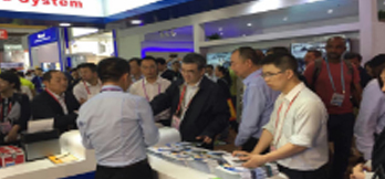 2017中國進出口商品交易會（春季）