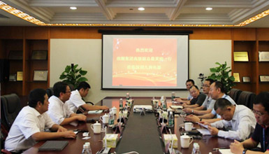 浪潮集團(tuán)高級副總裁黃剛一行 蒞臨深圳九洲電器參觀交流