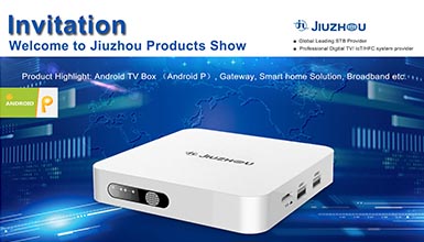 深圳九洲新加坡產(chǎn)品推介會，歡迎您的到來