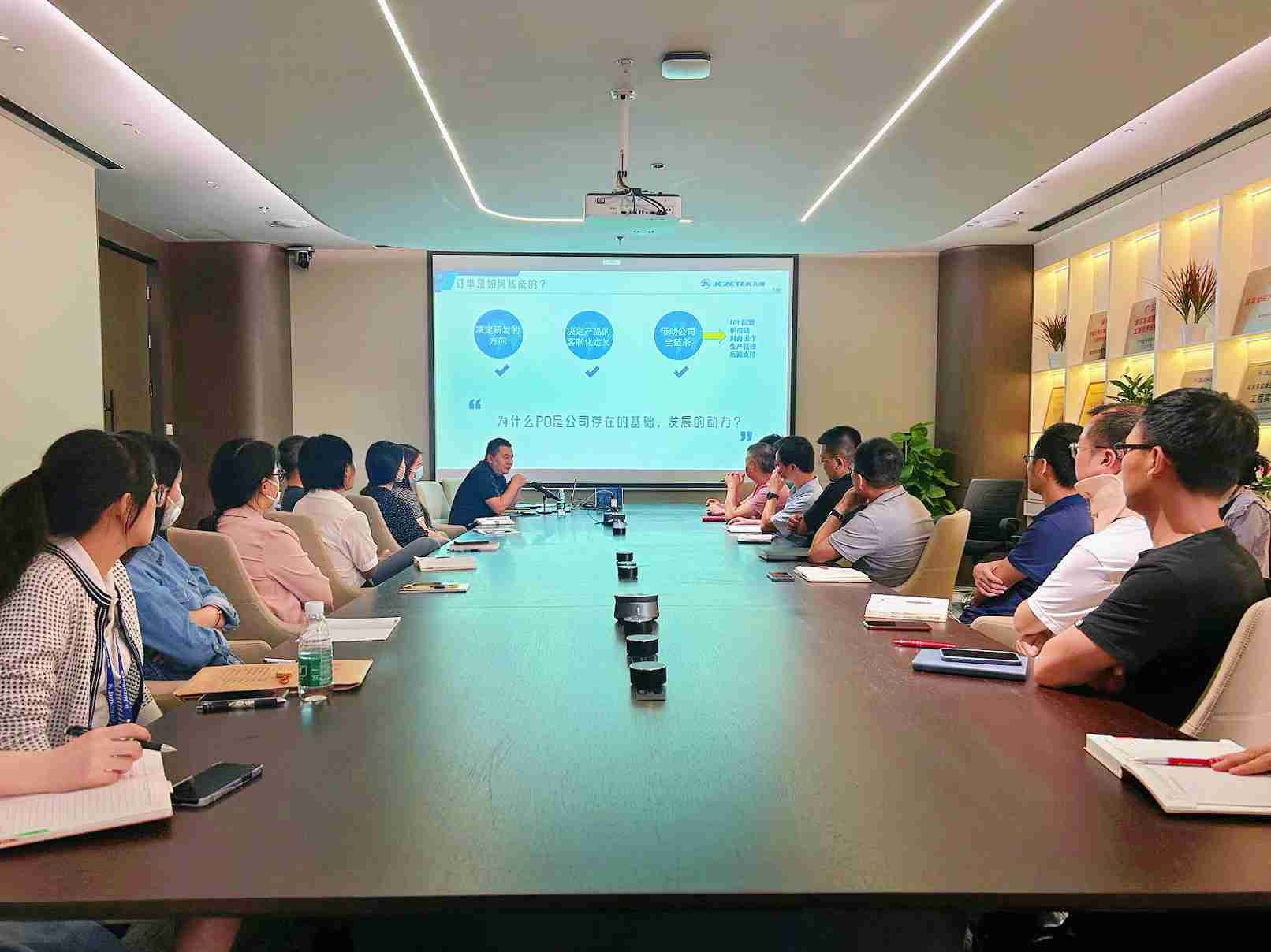 爆滿！&ldquo;高管開講&rdquo;賦能學習會第三期來啦！