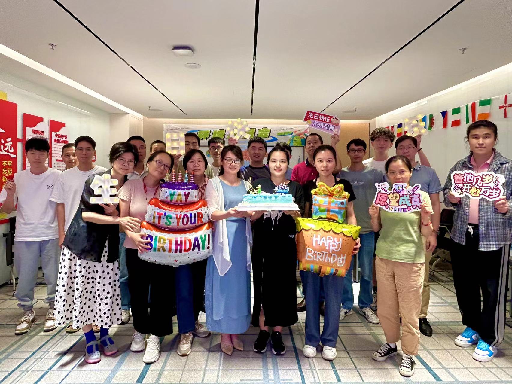 環(huán)球生日會(huì) | 放眼全球 擁抱世界